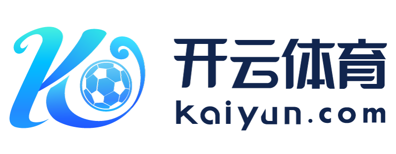 黑龙江省绥芬河市雷火app平台
